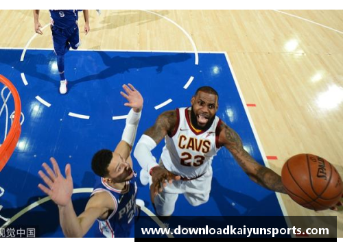 kaiyun开云体育21世纪NBA连败之最：骑士26连败、76人两度跌入深渊 - 副本