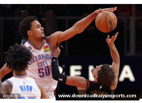 kaiyun开云体育玛雅NBA：探寻文化融合下的篮球奇迹 - 副本